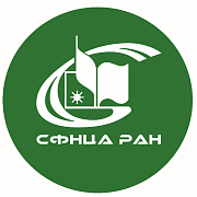 СФНЦА РАН